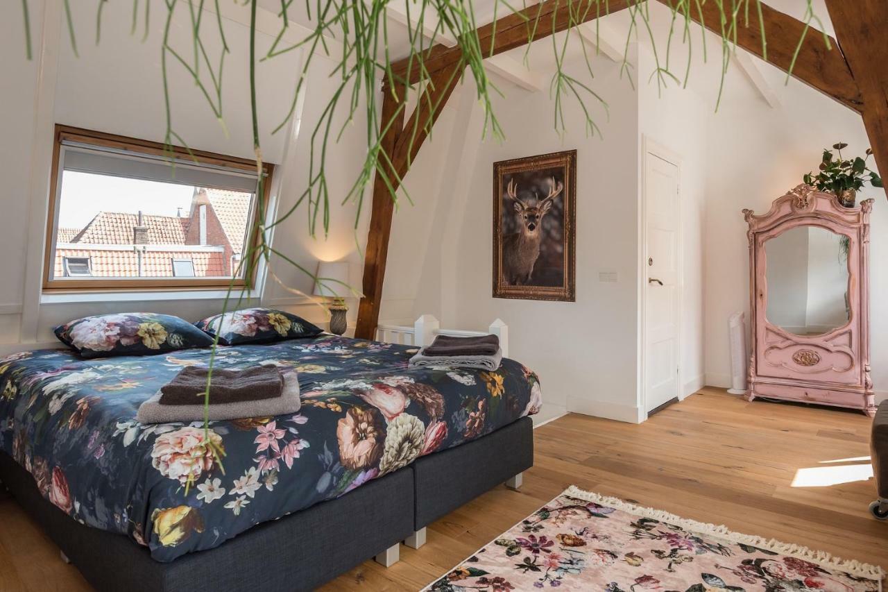De Zeeuwse Suites Middelburg Zewnętrze zdjęcie